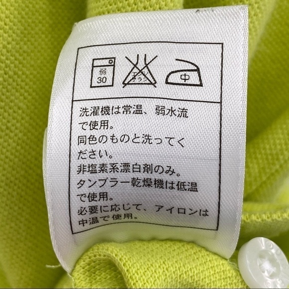 Disney Parks Mickey Mouse Embroidered Polo Shirt Men’s Size Medium - Picture 10 of 11